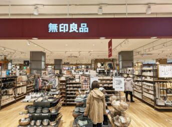 無印良品 1歳 ごはん おやつ